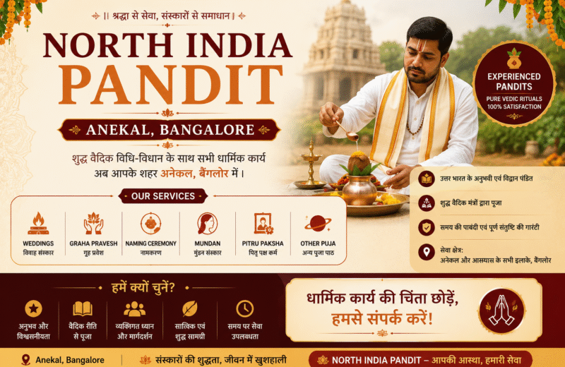 North India Pandit anekal bangalore