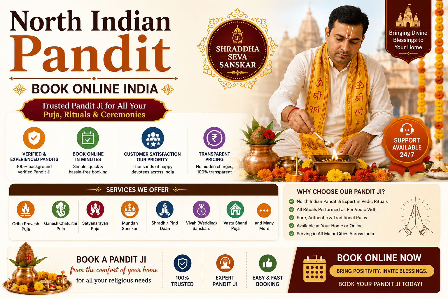 North India Pandit online in India