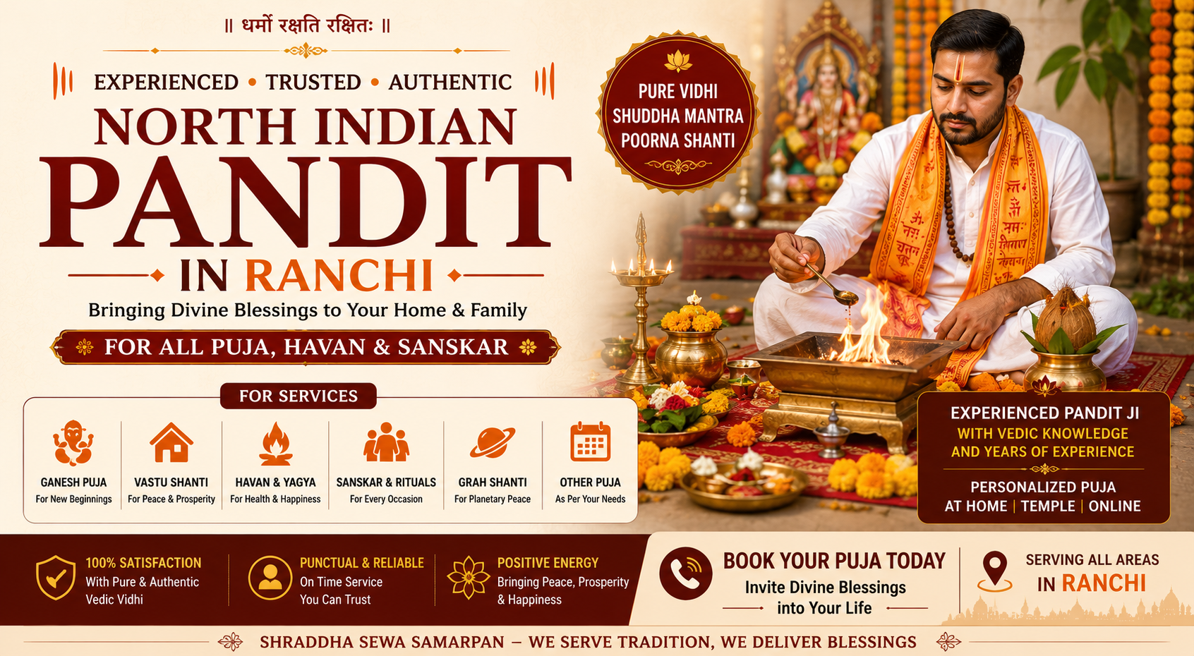 North Indian Pandit in Ranchi